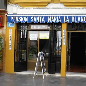 Santa Maria La Blanca Севилья